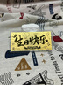 老鳳祥黃金足金999生日快樂金鈔投資金擺件金條收藏禮物送朋友儀式感 生日快樂金鈔約0.1g*贈禮盒+紅包 曬單實拍圖