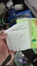 清風(fēng)抽紙面巾紙餐巾紙就你系列家用衛生紙實(shí)惠裝紙巾3層100抽隨機發(fā)貨 3層 100抽*20包 曬單實(shí)拍圖