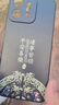 揚聚特榮耀Play9T手機殼honor play9t新款保護套ALT-AN00液態(tài)硅膠全包5G版軟殼防摔超薄簡(jiǎn)約創(chuàng  )意外殼男女 【黑-諸事平安】+鋼化膜 曬單實(shí)拍圖