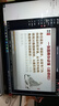 LGHO2025拯救系列新款筆記本電腦高性能輕薄本大學(xué)生者專用設(shè)計(jì)編程商務(wù)辦公酷睿i9獨(dú)顯4060電競游戲本 拯救系列/酷睿i9+獨(dú)顯/電竟游戲本 32G運(yùn)行內(nèi)存+1TB極速固態(tài) 曬單實(shí)拍圖