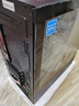 寧美i5 14600KF/RTX5050/5060/5060Ti 【國家補貼20%】3A游戲臺式主機娛樂(lè )電競直播電腦3D設計建模整機 i5 14400F丨RTX5060丨配置二 曬單實(shí)拍圖