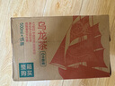 農(nóng)夫山泉 東方樹葉烏龍茶500ml*15瓶無糖茶飲料0糖0脂0卡整箱夏天解渴飲品 曬單實拍圖