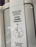 朗客【2片】適用iPhone16 /15鋼化膜蘋果16/15手機膜高清無塵倉秒貼膜全屏覆蓋除塵防爆抗指紋保護貼膜 曬單實拍圖