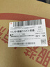 HUAWEI Mate X6 典藏版 16GB+1TB寰宇紅分布式玄武架構(gòu) 鴻蒙大屏AI 紅楓原色影像折疊旗艦手機(jī) 折疊屏 曬單實(shí)拍圖