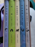 【京東正版】荒誕序曲加繆文集 加繆手記 加繆作品集 加繆情書集 局外人西西弗神話鼠疫加繆 加繆全集 【贈帆布袋】荒誕序曲加繆文集 官方正版 曬單實(shí)拍圖