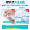 QUANHE 吸舌器舌肌康復訓練器拉拔舌器舌頭吞咽發(fā)音訓練器 【一代】舌肌訓練器單品 【醫用同款 送貨上門(mén)】 曬單實(shí)拍圖