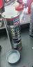 力魔（LIQUI MOLY）德國(guó)原裝進(jìn)口 機(jī)油垢清除劑 引擎油泥去除劑 釋放活塞環(huán) 21103 曬單實(shí)拍圖