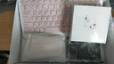 HUAKIN官方補(bǔ)貼2025平板電腦最新款ipad10全網(wǎng)通5G十核4K超清網(wǎng)課學(xué)習(xí)游戲娛樂(lè)辦公二合一 2025新Pro櫻花粉旗艦版 16pro 16G+1TB 送碎屏險(xiǎn)-豪華禮品 曬單實(shí)拍圖