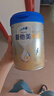 愛他美（Aptamil）新老國標隨機 卓傲兒童奶粉配方調(diào)制乳粉(3-6歲)800g【優(yōu)量DHA】  曬單實拍圖