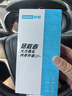 聯(lián)想（Lenovo）拯救者原裝 64G（32Gx2） DDR5 5600 頻率 筆記本內(nèi)存條 三星成品條 AI電腦原裝 高容量 五代 曬單實(shí)拍圖