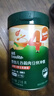 英氏嬰兒營養(yǎng)輔食粥胡蘿卜蝦玉米菠菜218g 寶寶即食沖泡粥快沖粥10月+ 曬單實拍圖
