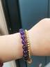 KARZUMYA天然紫水晶手鏈烏拉圭高級真原石手串招財轉運男女款正品九紫離火 【運勢必備】10MM烏拉圭紫水晶 曬單實(shí)拍圖