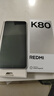 小米 REDMI K80 國家補(bǔ)貼 第三代驍龍 8 6550mAh大電池 澎湃OS 雪巖白 12GB+256GB 紅米5G手機(jī) 曬單實拍圖