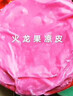 博森特（BOSENTE） 乒乓球桌家用可折疊乒乓球案子 乒乓球臺室內折疊式標準兵浜球桌 BST012室內款【僅送網(wǎng)架】 曬單實(shí)拍圖