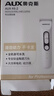 奧克斯（AUX）寵物剃毛器貓咪專用推子長毛貓電推剪靜音剃貓毛神器寵物貓腳底推毛器 【長毛貓專用 可防水】標(biāo)配+美容工具 曬單實拍圖
