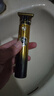 擎晨德國理發(fā)刮胡子一體機電動男士專用光頭神器剃光頭專用電推子剪須 【德國精工-不卡發(fā)須】紳士漸變金款液晶 曬單實拍圖
