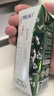 金典（SATINE）純牛奶 3.6g乳蛋白 120mg高鈣 牛奶整箱送禮 金典純牛奶250ml*16盒*1箱 曬單實(shí)拍圖