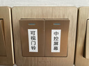 碩方標(biāo)簽打印機(jī)LP5125（BT藍(lán)牙版）通信線纜不干膠機(jī)房網(wǎng)線手持藍(lán)牙標(biāo)簽機(jī) 曬單實(shí)拍圖