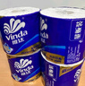 維達(dá)（Vinda）有芯卷紙 藍(lán)色經(jīng)典4層200克*27卷 高克重 衛(wèi)生紙 卷筒紙紙巾 整箱 曬單實(shí)拍圖