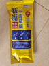 久巖翹嘴改良海夕加長子線雙鉤成品伊勢尼綁好行程大物鉤子青草鳊魚鉤 1.5米綠金海夕有刺【鉤11線3.0】 【6付裝】 曬單實拍圖