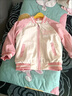 G.DUCKKIDS小黃鴨女童外套春秋新款兒童衣服寶寶秋裝小童夾克上衣女孩棒球服 粉色 80 尺碼6-12月【75-85cm】 曬單實(shí)拍圖