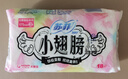 蘇菲小翅膀無(wú)香棉柔護(hù)翼護(hù)墊175mm18片 迷你日用京東自營(yíng)官方旗艦 曬單實(shí)拍圖