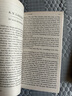Fifty Great Short Stories 50篇經(jīng)典短篇小說選 英文原版 米爾頓克雷恩 課外閱讀 搭歐亨利短篇小說集 泄密的心 親愛的生活 曬單實(shí)拍圖
