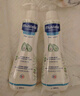 妙思樂(lè)（Mustela）兒童保濕潤(rùn)膚乳四季面霜300ml*2嬰兒潤(rùn)膚乳寶寶身體乳保濕面霜 曬單實(shí)拍圖