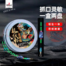 美人魚(yú)（Mermaid） 美人魚(yú)超級(jí)杯線組賽事魚(yú)線主線組成品套裝釣魚(yú)線組尼龍魚(yú)線 4.5米(超級(jí)杯線組2個(gè)裝) 2號(hào) 曬單實(shí)拍圖