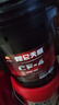 昆侖天威CF-4 15W40柴油機(jī)油農(nóng)用車貨車發(fā)動(dòng)機(jī)潤(rùn)滑油大桶16kg四季通用 曬單實(shí)拍圖
