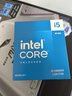 微星(MSI)MAG B760M MORTAR WIFI II迫擊炮 DDR5+英特爾(intel)14600KF 主板CPU套裝 曬單實拍圖