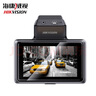 HIKVISION?？低昁5智能行車(chē)記錄儀 1440P超高清夜視畫(huà)質(zhì) 前后雙錄 曬單實(shí)拍圖