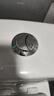 歷修馬桶按鈕雙按通用坐便器配件沖水按鍵按壓器水箱蓋開(kāi)關(guān)圓形方形 大號(hào)按鈕【外徑7cm】 曬單實(shí)拍圖