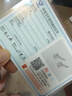 老銀匠s925銀方塊光面銀耳釘情人節(jié)禮物簡(jiǎn)約通勤百搭銀養(yǎng)耳洞銀耳釘女士 曬單實(shí)拍圖