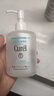 珂潤(curel)潤浸保濕水潤乳液 120ml 曬單實拍圖