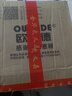 歐萊德（OULAIDE）無(wú)刷電鉆手電鉆電動(dòng)螺絲刀充電式雙速鋰電鉆家用手鉆工具箱套裝 曬單實(shí)拍圖