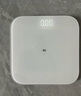 米家（MIJIA）小米智能體重秤S200 白色 雙接家用健康秤電子秤 人物雙模式 APP數(shù)據(jù)測量 智能分析 體重管理 曬單實拍圖