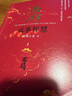 【3冊(cè)函套】西游成事智慧 渤海小吏 西游記職場(chǎng)生存哲學(xué) 布局入局勝局 顛覆傳統(tǒng)西游視角 現(xiàn)實(shí)主義角度解讀名著 成事智慧成事 歷史作三國(guó)爭(zhēng)霸 兩晉悲歌 南北歸一 大唐氣象 渤海小吏西游套裝防撞發(fā)貨 曬單實(shí)拍圖