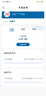 中國廣電 CHINA BROADNET 5G流量卡超低月租全國通用無合約大王卡手機卡純上網(wǎng)卡5G本地卡不限速電話卡 本地卡-19元192G全國通用  流量結(jié)轉(zhuǎn) 無合約 曬單實拍圖