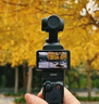 大疆（DJI）Osmo Pocket 3 靈眸口袋云臺(tái)相機(jī) pocket3 數(shù)碼旅游美顏手持 vlog 云臺(tái)防抖攝像機(jī) Pocket 3標(biāo)準(zhǔn)套裝 官方標(biāo)配 曬單實(shí)拍圖