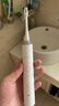 羅曼（ROAMAN）電動(dòng)牙刷牙醫(yī)推薦48000高振頻護(hù)齦送情侶成人男女朋友生日七夕情人節(jié)禮物6刷頭家電國(guó)家補(bǔ)貼T3白 曬單實(shí)拍圖