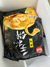 思念臺灣風(fēng)味原味手抓餅900g10片 兒童早餐半成品食品早點(diǎn) 曬單實(shí)拍圖