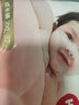 好奇（Huggies）鉑金裝成長(zhǎng)褲XXL74片(15kg以上)小桃褲加加大號(hào)嬰兒尿不濕超薄 曬單實(shí)拍圖