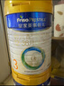 美素佳兒（Friso）皇家幼兒配方奶粉 3段（1-3歲幼兒適用）乳鐵蛋白 (新國標(biāo)) 皇家3段 800g 3罐 【新國標(biāo)】 曬單實拍圖