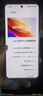 vivo X200 Pro 衛(wèi)星通信版 16GB+1TB 白月光 蔡司2億APO超級(jí)長(zhǎng)焦 藍(lán)晶×天璣9400 6000mAh藍(lán)海電池 手機(jī) 曬單實(shí)拍圖