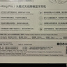 iKF King Pro2.0【升級48db多檔降噪】主動降噪頭戴式藍牙耳機無線金標音樂hifi三角洲電競耳麥有線 升級2.0版-雅典黑-Hires金標音質(zhì) 高階版 帶APP 曬單實拍圖