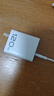 蜜瑪適配vivo/iqoo120w80w充電器x200Y300pro手機(jī)快充S20插頭XFold3充電頭安卓neo8/9/10套裝 【升級款】120W超級閃充套裝 1.5米 雙C口 曬單實(shí)拍圖