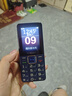 飛利浦（PHILIPS）E568A 寶石藍(lán) 移動(dòng)聯(lián)通電信4G全網(wǎng)通 老年人手機(jī)智能 超長(zhǎng)待機(jī)兒童功能學(xué)生手機(jī) 大字大聲直板按鍵 曬單實(shí)拍圖