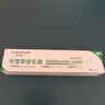 華美科 HURMEVKOR積雪草苷軟膏積雪草復(fù)顏舒緩膏正品24%醫(yī)祛用痘印黑色素沉1支 曬單實拍圖