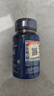 Life Extension沿壽還原型輔酶coQ10備孕輔酶素q10輔酶泛醇膠囊 60粒美國進口 曬單實拍圖